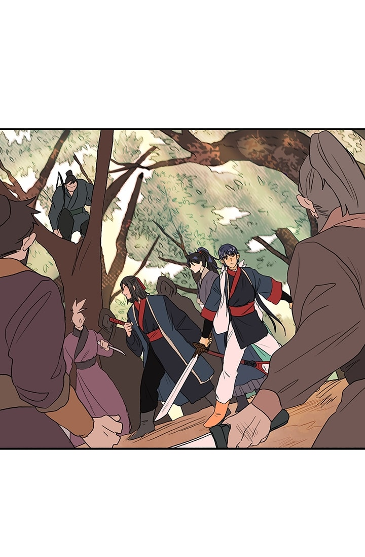 The Scholar's Reincarnation Chapter 83 2